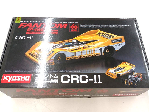 Kyosho phantom crc 12 - kyosho,